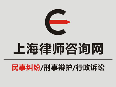 嘉定律师事务所标准化办案系统