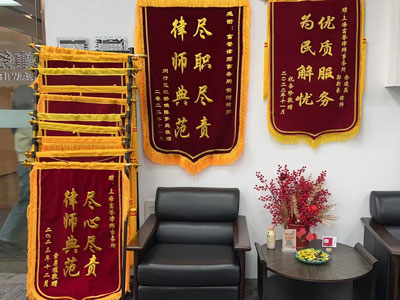 嘉定本地资深执业律师团队