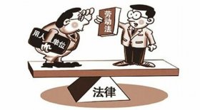 上海取保候审律师