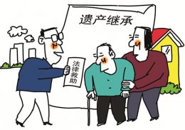 上海非法集资律师