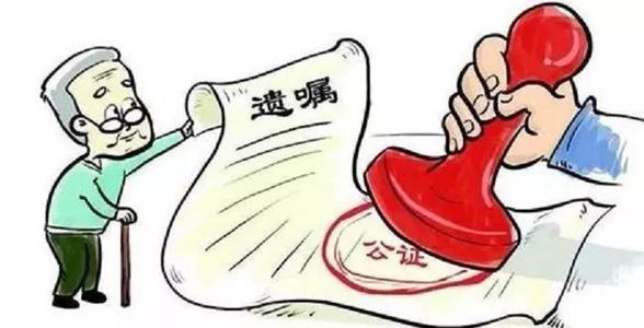 <b>最高人民法院民事审判庭关于未经结婚登记以夫妻名义同居生活一方死</b>