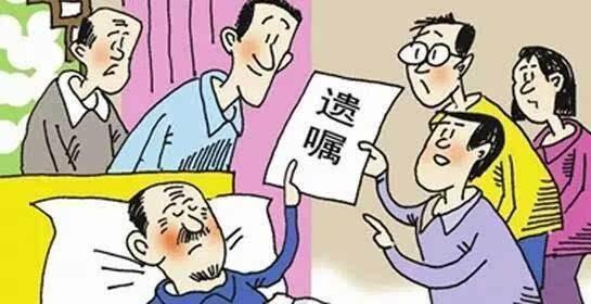 上海婚姻继承律师