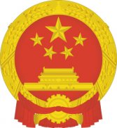就是因为和一个满了14的女孩做然后怀孕了