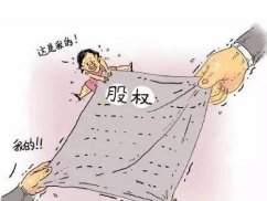 上海工伤赔偿律师