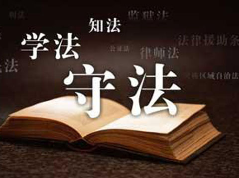 找上海律师咨询 因打架被拘留会有案底吗