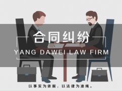 上海新闻动态咨询