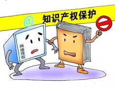 上海新闻动态咨询