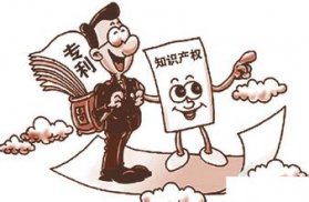 上海新闻动态咨询