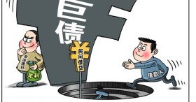 上海新闻动态咨询