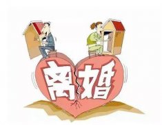 上海法律常识咨询