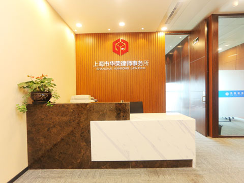指导性案例包含公益诉讼范畴二审出庭