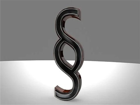 临港新城律师回溯N号房罪犯偷拍