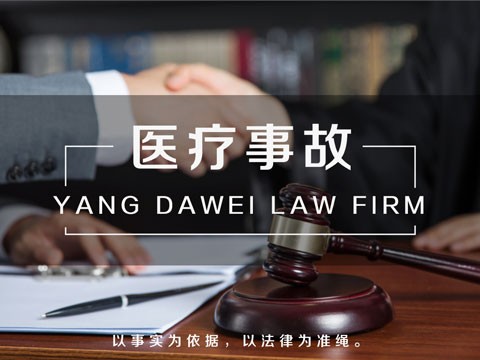 本案在审理过程中，出现了三种不同意见：