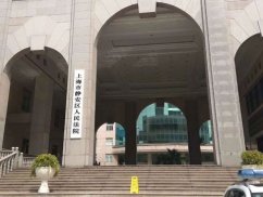 电子邮件能否认定为书面劳动合同 上海劳动法律师咨询