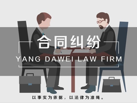 订立承包合同的法定程序是什么