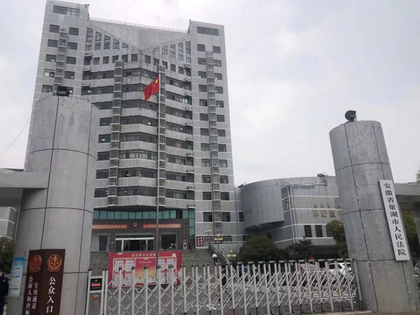 债权人能否向股东追索债务？上海债务纠纷律师为你详细分析