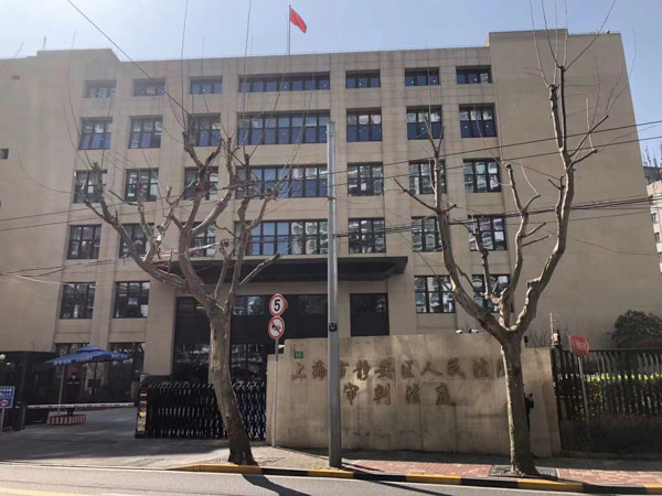 上海拆迁律师:土地储备机构能否作为拆迁办