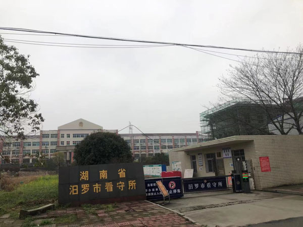 上海拆迁律师来讲讲向被征迁人发放过书面材料项目用地就合法吗