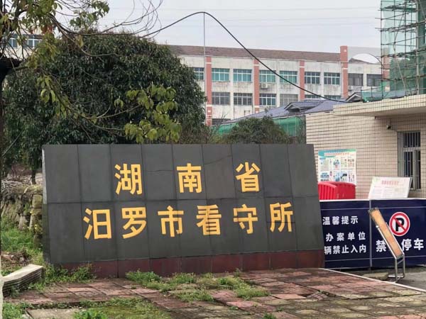 如何区分挪用公款罪与贪污罪？宝山律师：从这几方面入手