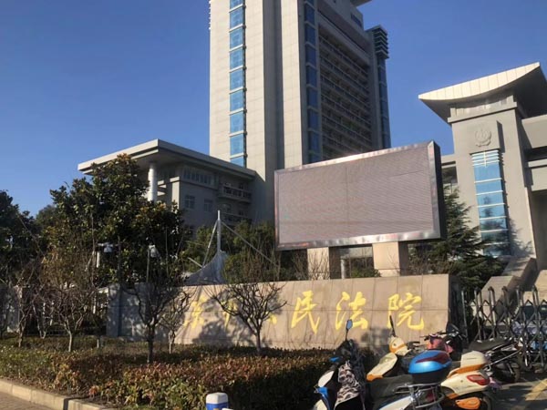 上海劳动仲裁律师讲解仲裁和诉讼