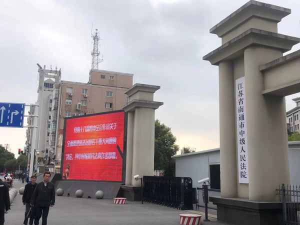 如何撤销或变更已签订的房产合同？上海房产纠纷律师来回答