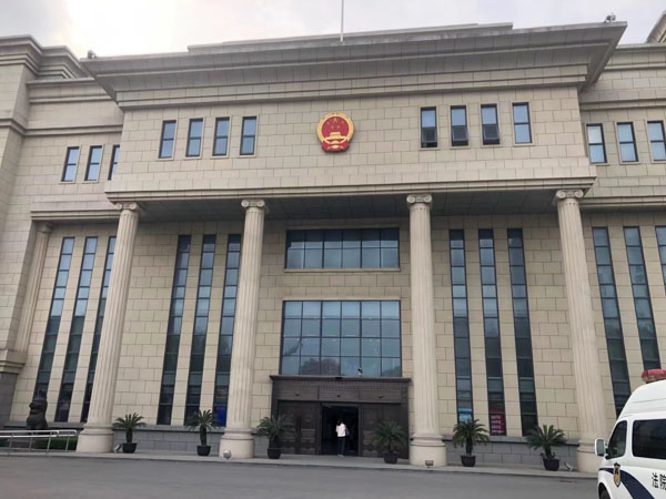刑事案件中的民事争议如何认定？上海律师咨询网来回答