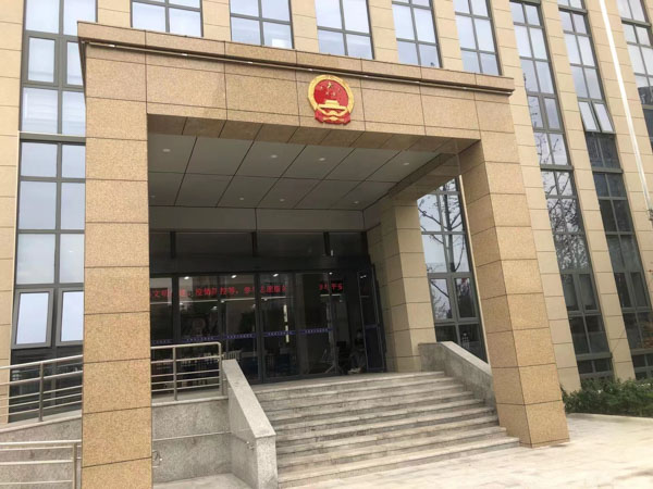 与房产相关的法律问题，上海房产纠纷律师告诉你需要知道的三点