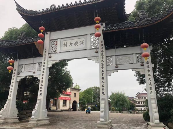 上海遗产继承律师说法：家族多人同时遇难，继承顺序应如何确定？