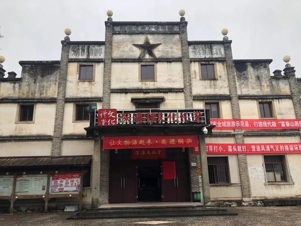 长宁律师讲解离职后收受财物是如何认定的