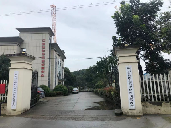 巨额财产来源不明罪如何认定?上海非法集资律师:要符合这些要件