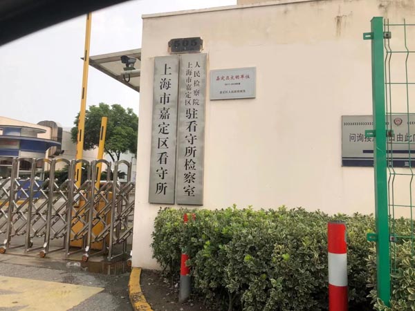 如何区分挪用公款罪与贪污罪？宝山律师：从这几方面入手