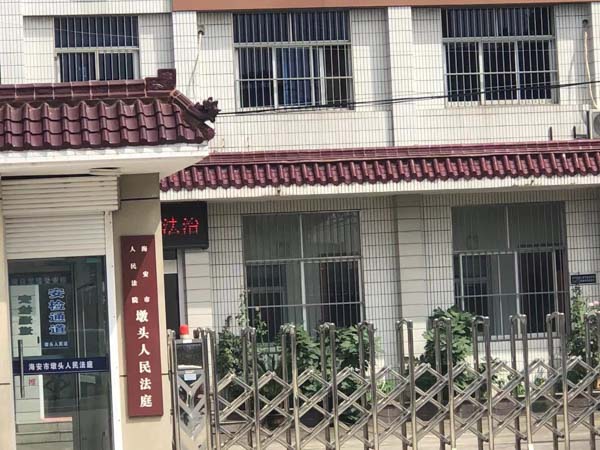 农村宅基地上的房屋可以遗赠吗？上海房产继承律师2022最新解读