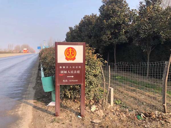 刑事案件中的民事争议如何认定？上海律师咨询网来回答