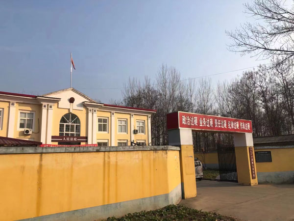 上海静安律师讲解什么是非法低价出让国有土地使用权罪