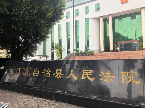 上海房产纠纷律师来讲讲房产合同中需要注意的细节及法律规定