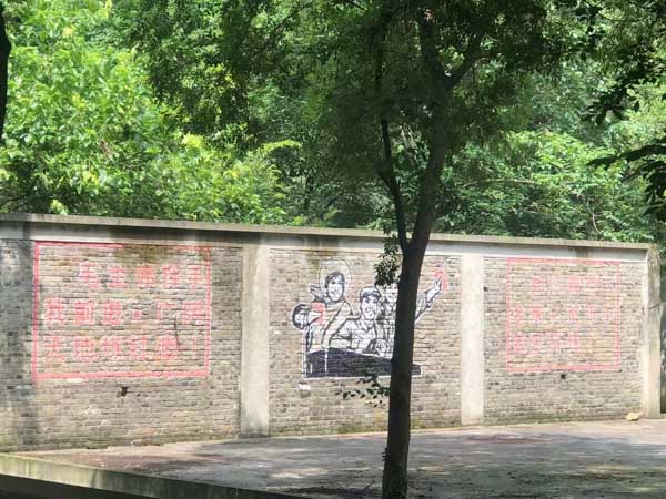 上海静安律师讲解什么是非法低价出让国有土地使用权罪
