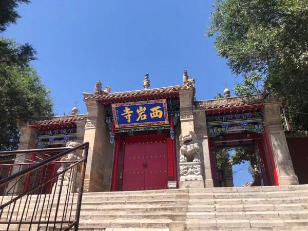 上海房产析产律师来讲讲开发商在商品房买卖合同中应履行哪些义务
