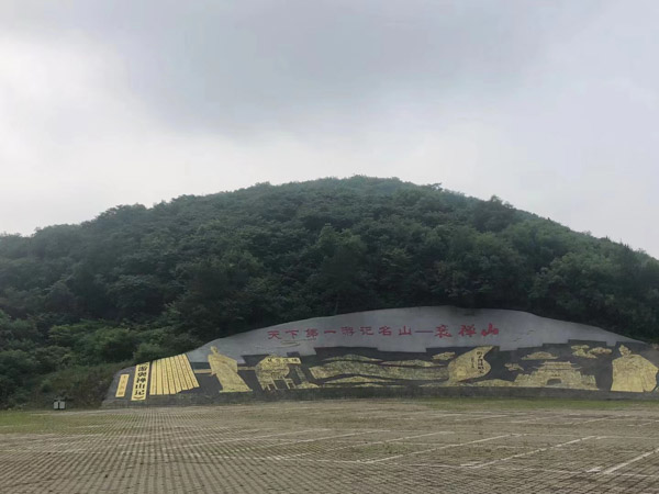 巨额财产来源不明罪如何认定?上海非法集资律师:要符合这些要件