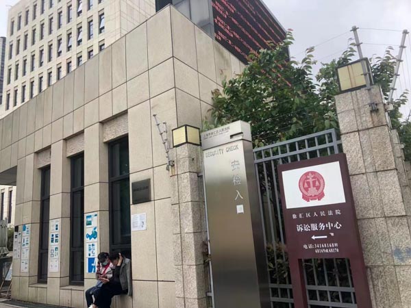 不负有出资建设义务实际完成项目建设是违约吗？上海大律师事务所来回答