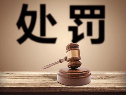 静安刑事好律师有哪些 物权的种类有哪些呢
