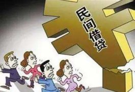 上海离婚财产律师