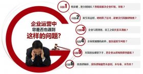 上海走私罪辩护律师