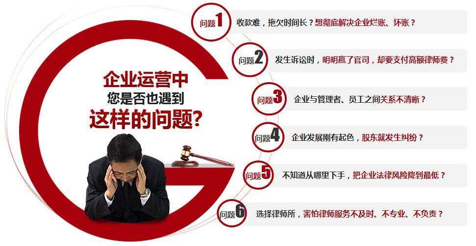 关于贯彻执行《中华人民共和国继承法》若干问题