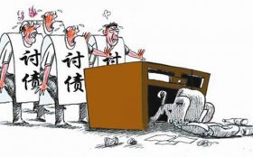 上海非法集资律师